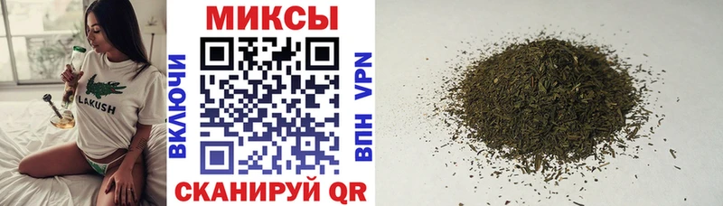закладка  Оха  мега   Бутират жидкий экстази 