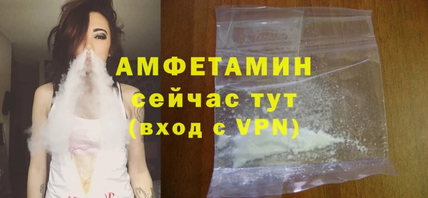 a pvp Белоозёрский