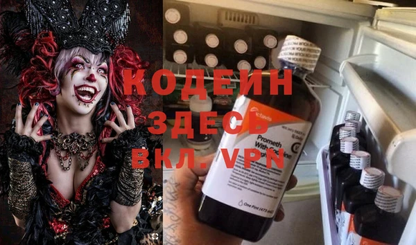 хмурый Остров
