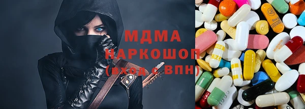 a pvp Белоозёрский