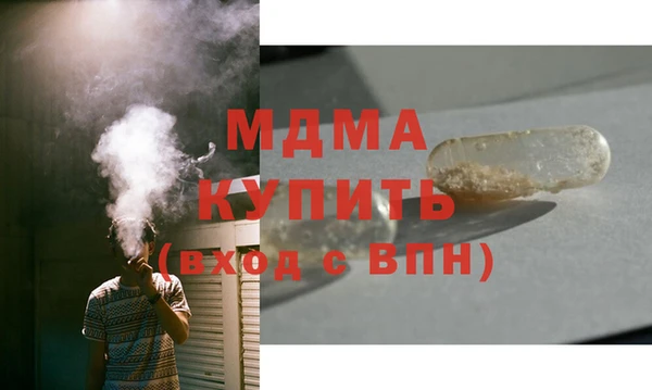 a pvp Белоозёрский