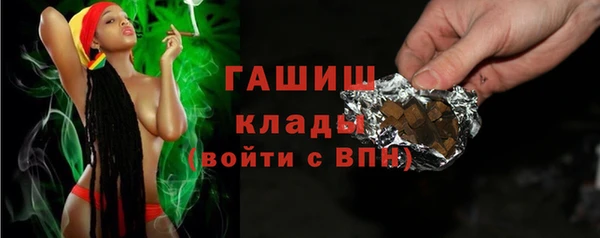 a pvp Белоозёрский