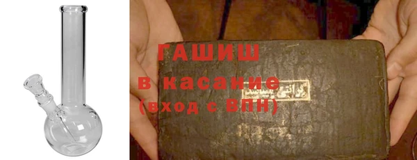 a pvp Белоозёрский