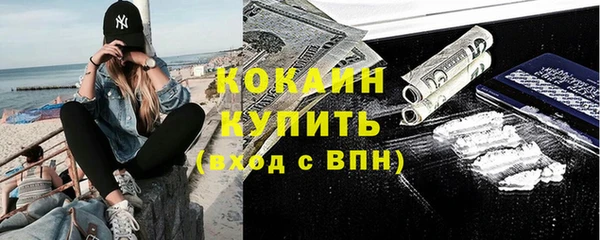 a pvp Белоозёрский
