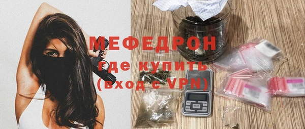 бошки Богданович