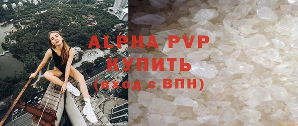 ПСИЛОЦИБИНОВЫЕ ГРИБЫ Беломорск