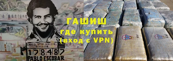 ПСИЛОЦИБИНОВЫЕ ГРИБЫ Беломорск