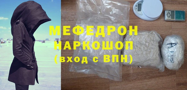 a pvp Белоозёрский