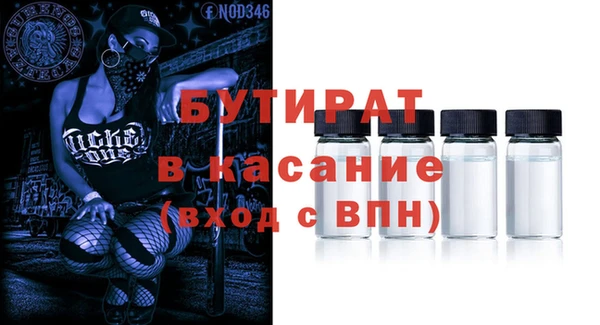 a pvp Белоозёрский