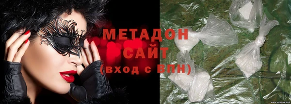 бошки Богданович
