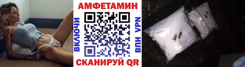kraken рабочий сайт  Оха  Первитин винт  наркошоп 